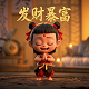 个人贷款担保人有什么风险吗